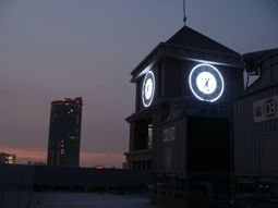 成大大時鐘鐘塔
